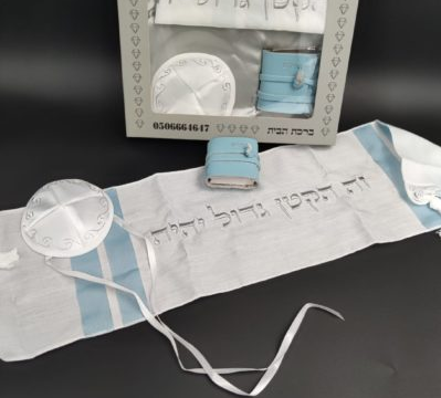 מתנה יהודית
