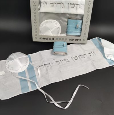 מתנה יהודית