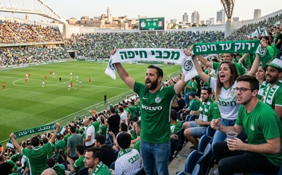 חגיגה ביציע: כל מה שאוהדי כדורגל צריכים לעונת המשחקים